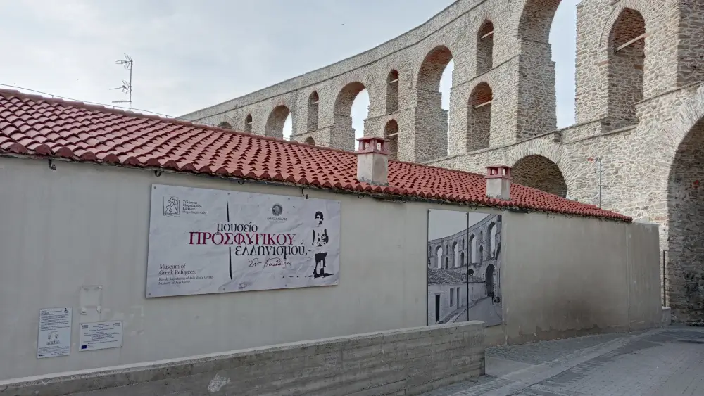 greek-refugees-museum